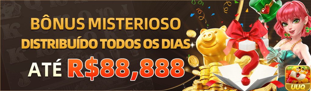 uuq.com aproveite inovador jogo