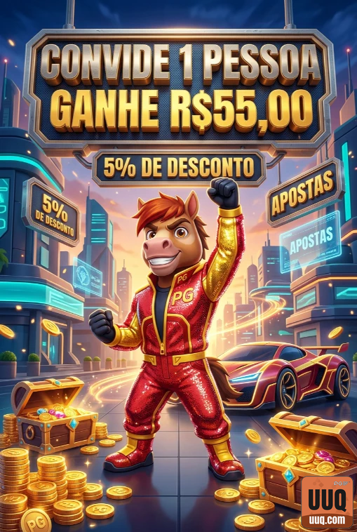 uuq.com aproveite elite jogo