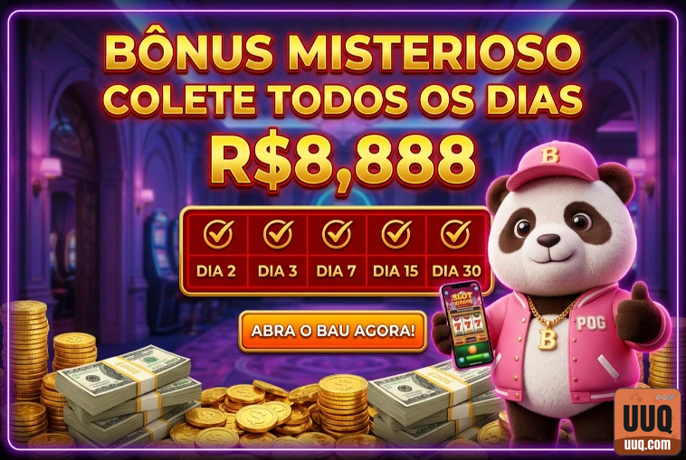 uuq.com desfrute de premiado jogo